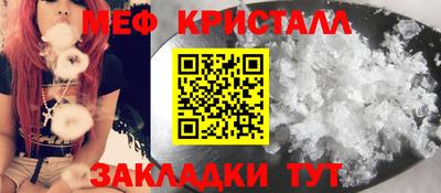 марки lsd Новодвинск