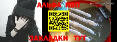 марки lsd Новодвинск