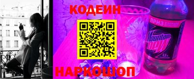 марки lsd Новодвинск