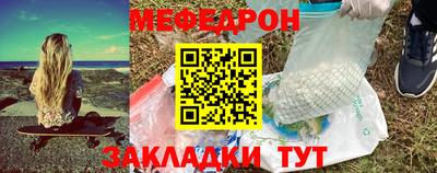 метадон Новокубанск