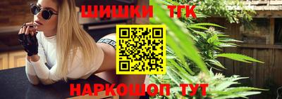 марки lsd Новодвинск