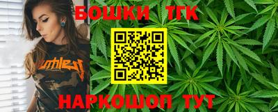 мефедрон Новозыбков