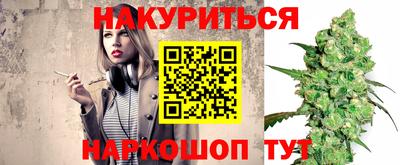 метадон Новокубанск