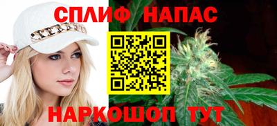 метадон Новокубанск