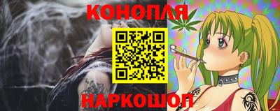 марки lsd Новодвинск