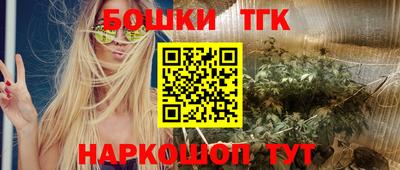марки lsd Новодвинск