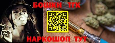 марки lsd Новодвинск