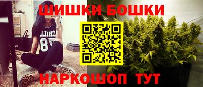 марки lsd Новодвинск