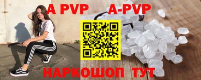 метадон Новокубанск