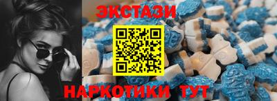 марки lsd Новодвинск