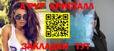 метадон Новокубанск