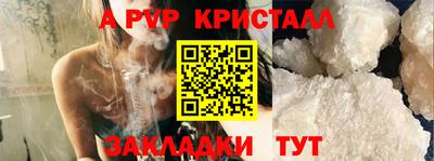 метадон Новокубанск