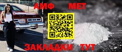 марки lsd Новодвинск