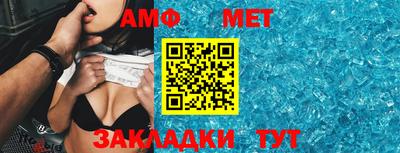 метадон Новокубанск