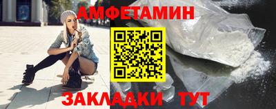 марки lsd Новодвинск