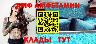метадон Новокубанск