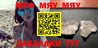 метадон Новокубанск