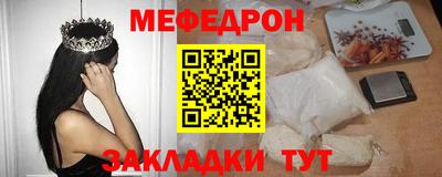 марки lsd Новодвинск