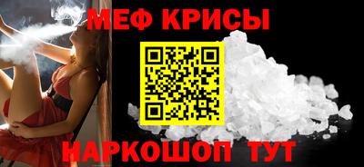 марки lsd Новодвинск